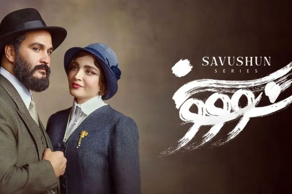 بهنوش طباطبایی و میلاد کی‌مرام با کمک بالش سانسور را دور زدند! +فیلم