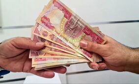 قیمت دینار عراق امروز یکشنبه 30 آذر 1404