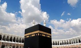 هزینه سفر حج  چقدر است ؟ + فیلم