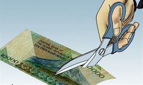 یک شب تاریخی/ راز افزایش 10 هزار برابری پول ایران!