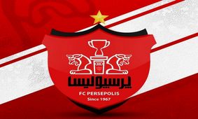  گزینه یحیی از اسپانیا می‌آید؟/ مذاکرات پنهانی پرسپولیس با جانشین بیرانوند 