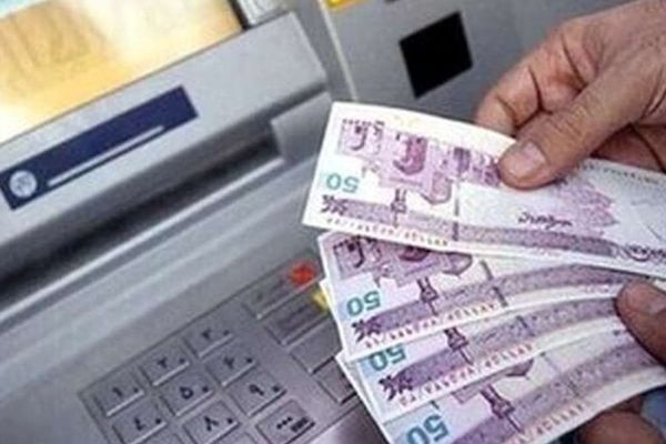 خبر داغ: یارانه پزشکیان با تغییرات اساسی از راه رسید!