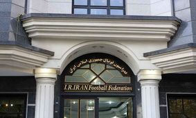 فدراسیون فوتبال  علیه بانوان شد!