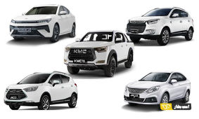 آغاز فروش نقد و اقساط کرمان موتور از امروز 
