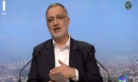 فوری؛ زاکانی انصراف داد