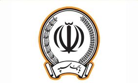 بانک سپه هک شد؟