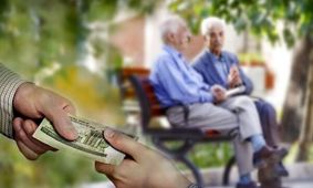 وام ۵۰ میلیونی بازنشستگان/ چه کسانی حذف شدند؟!