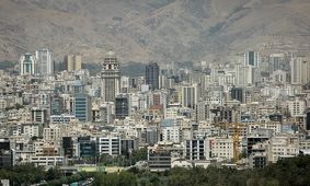 آینده بازار مسکن چه خواهد شد ؟ / خانه بخریم یا صبر کنیم؟