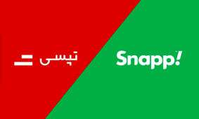 خبر بد برای رانندگان تاکسی های اینترنتی
