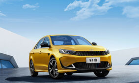 طرح فوق العاده فروش خودرو ویژه مادران اعلام شد
