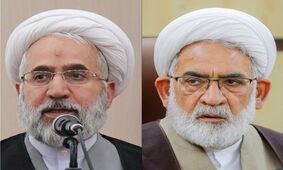 منتظری به ریاست دیوان عالی کشور منصوب شد/ موحدی‌آزاد دادستان کل کشور


