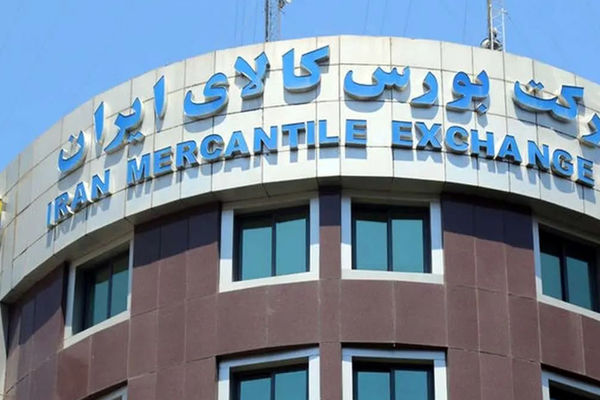  بورس های کالا و انرژی از  این تاریخ بازگشایی خواهد شد 