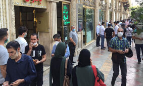 یک دلیل جدید برای گران شدن دلار