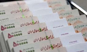 خبر خوش برای بازنشستگان تامین اجتماعی/ بدون دردسر عیدانه ۱۰۰ میلیونی بگیرید !