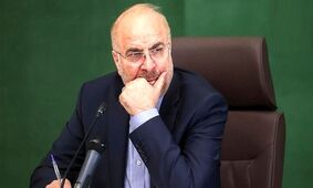 اولین عکس ها از دکوراسیون لوکس و شاهانه اتاق قالیباف / فرش گران و سلطنتی در اتاق کار !