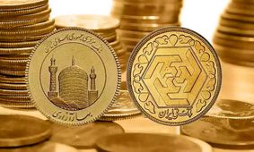 قیمت سکه طلا و  طلای ۱۸ عیار در بازار امروز ؛ یکشنبه  ۲۱ خرداد 1402 / فعلا نخرید + جدول 