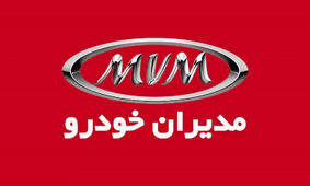 مدیران خودرو بازار خود را با این خبر متعجب کرد !