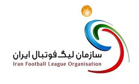 سازمان لیگ از روی کریمی رد شد!