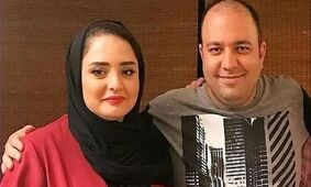 عکس‌هایی دیده‌نشده از شام عاشقانه نرگس محمدی و علی اوجی با تمی جادویی!