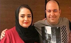 عکس‌هایی دیده‌نشده از شام عاشقانه نرگس محمدی و علی اوجی با تمی جادویی!