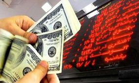 قطع ارتباط دلار و بورس / بازار سرمایه عقب ماند