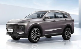 
رونمایی پر قدرت از غول شاسی بلند جذاب در ایران + عکس ها و مشخصات