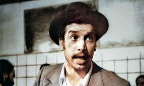 مسیر عجیب و پرماجرای بهمن مفید از صحنه تئاتر تا پرده سینما!