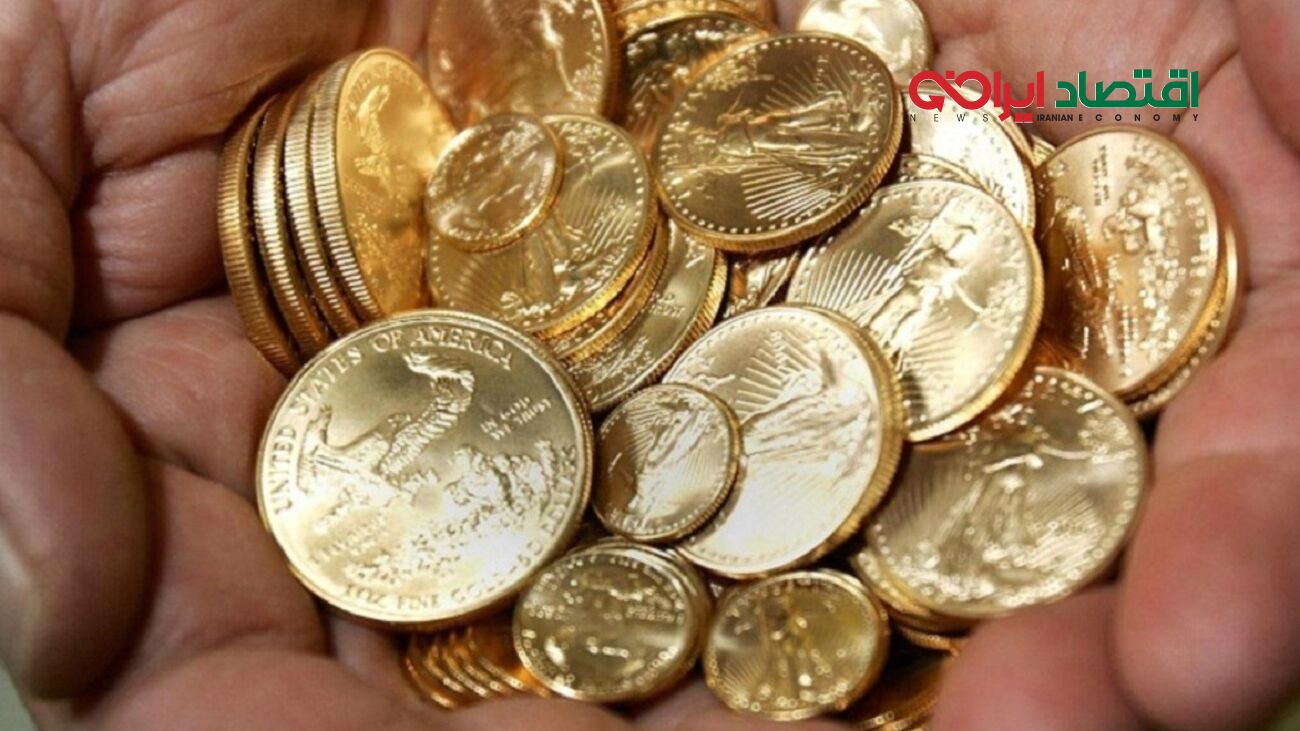 قیمت سکه امروز  شنبه ۲۴ تیر ۱۴۰۲ در بازار آزاد / سکه چقدر ارزان شد؟