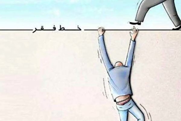 زندگی برای خانواده‌ها گران‌تر شد! 