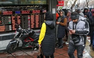 قیمت دلار امروز دوشنبه 27 بهمن ۱۴۰۴