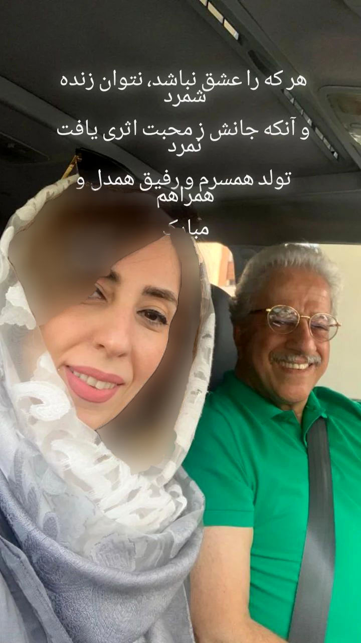 علیرضا خمسه