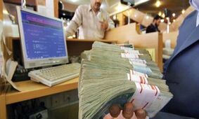 بدون ضامن و با کارمزد 2 درصد وام 500 میلیونی بگیرید