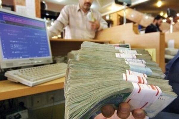 بدون ضامن و با اقساط بلندمدت وام 300 میلیونی بگیرید