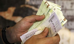 حقوق 1403 این افراد ماهیانه 16 میلیون شد
