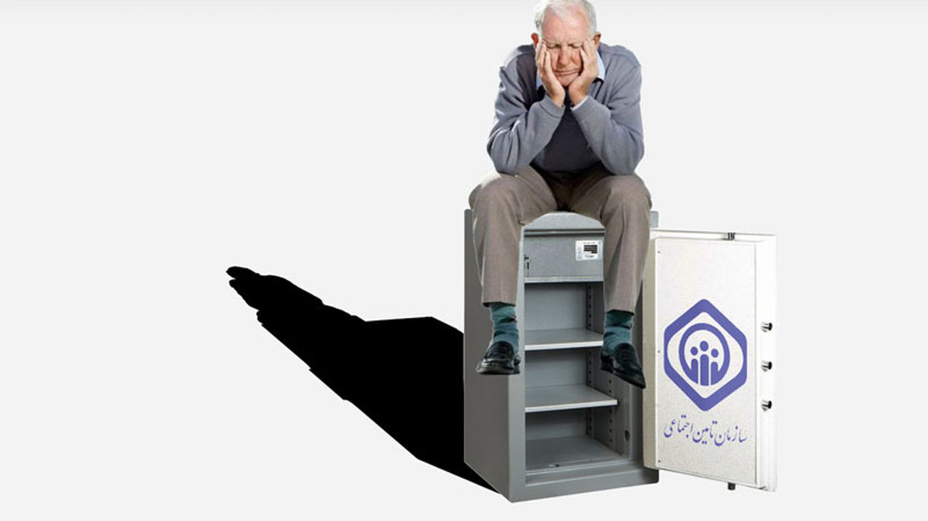 همسانسازی حقوق بازنشستگان مرثیهای برای یک رویاست ؟ / افزایش بی دوام مستمری
