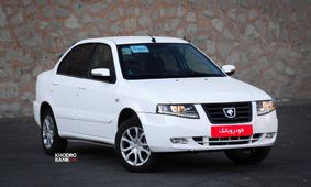 قیمت عجیب سمند در اردیبهشت 1404 / این مدل به مرز یک میلیارد تومان رسید!