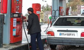 ایرانی ها بنزین را چندان ارزان نمی خرند /  جدول مقایسه توان خرید در یازده کشور