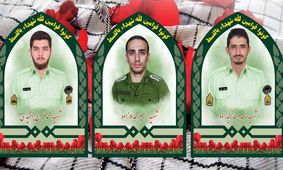  شهادت 3 تن از کارکنان  پلیس آگاهی گیلان  /  ماجرا چه بود ؟ + عکس 