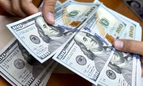 قیمت دلار امروز چهارشنبه ۱۷ اردیبهشت ۱۴۰۴