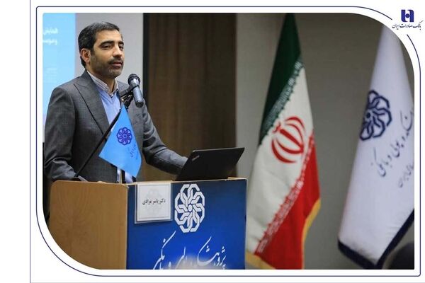صیانت از مشتریان بانکی باید از «شعار» به «معماری تصمیم‌گیری» تبدیل شود