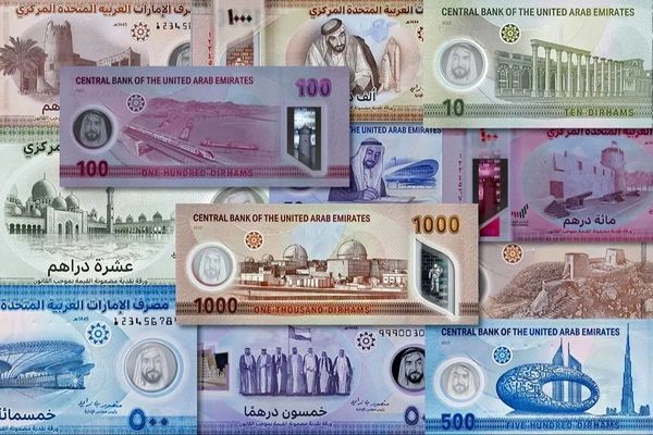 قیمت درهم امارات امروز شنبه 22 آذر 1404