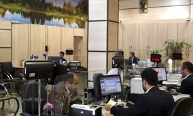 کارمزد این وام‌ها به زودی صفر می‌شود