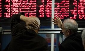 روز نوسانی بورس/ شاخص روی ۲ میلیون واحد ایستاد