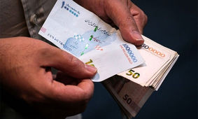 زمان واریز عیدی دولت برای دهک‌های یک تا سه مشخص شد!