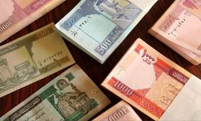 سرمایه‌گذاری روی پول افغانستان برای ایرانی‌ها از دلار هم سودآورتر شد

