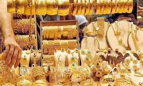 قیمت طلا و سکه امروز چهارشنبه ۵ شهریور ۱۴۰۴ / حباب سکه رشد کرد