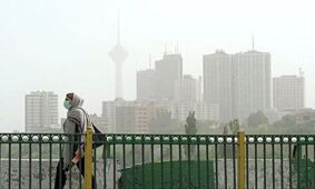 کارگران در محاصره دود؛ دولت فقط ادارات خودش را نجات داد!