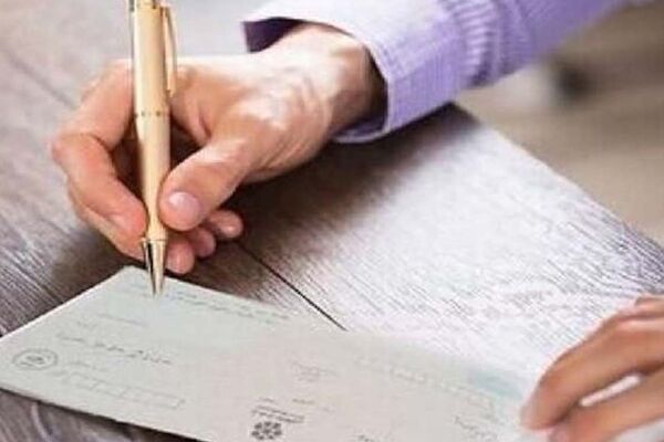 ثبت الکترونیکی سفته و برات در راه است 