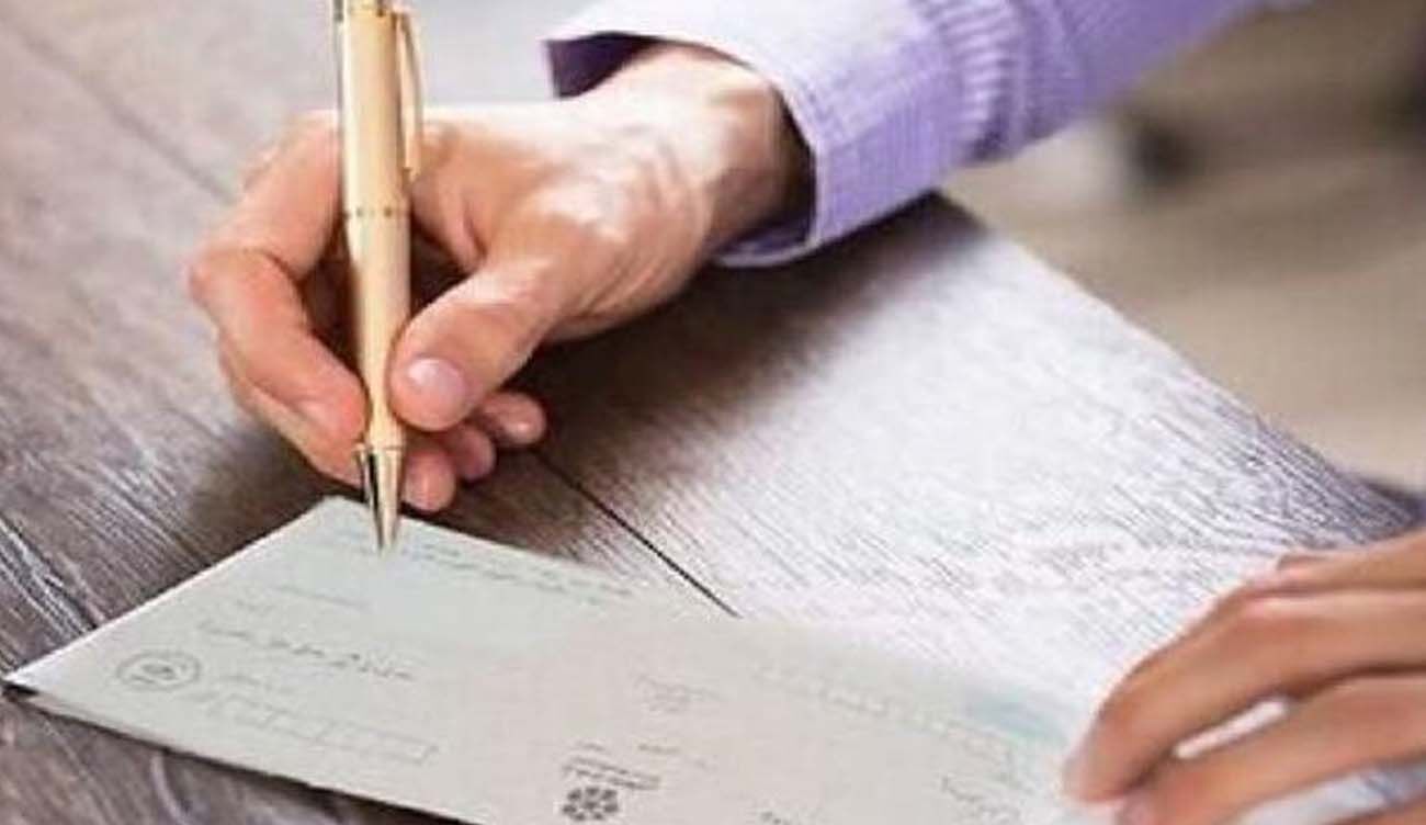 خبر مهم برای دارندگان چک / این نوع چک بانکی از مهرماه جمع می‌شود 