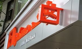 وام ۲ میلیارد تومانی مسکن ابلاغ شد/ بازپرداخت اقساط پلکانی نیست